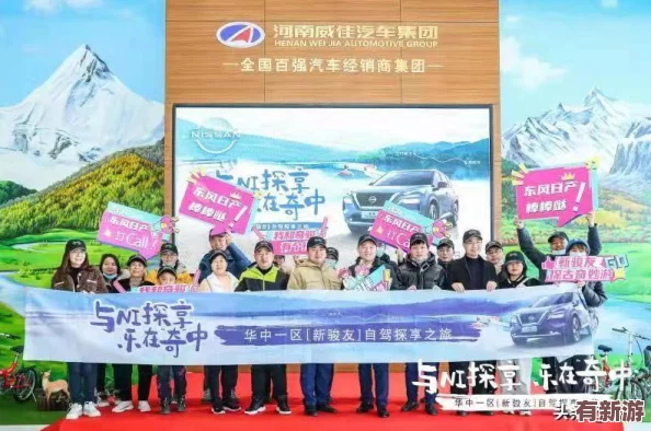 中文虧日產(chǎn)幕無限碼一區(qū)