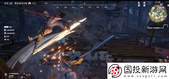 永劫無間手游段位重置規(guī)則：