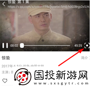 段友影視官網(wǎng)入口