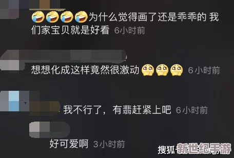 國(guó)產(chǎn)精品無(wú)碼一區(qū)張津瑜：新作發(fā)布引發(fā)熱議-粉絲期待值飆升至新高