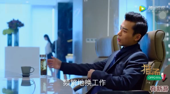 辦公室里雙飛燕最經(jīng)典的三個(gè)角色：重溫那些令人難忘的職場故事與人物魅力