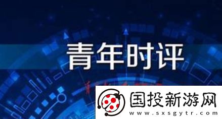沒福硬享是什么梗絡用語沒福硬享梗意思及出處分享