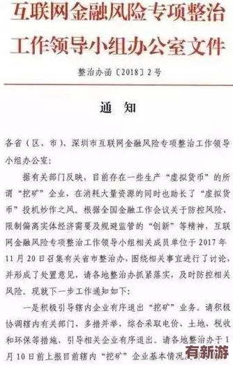 曹留2024年新一二三四十八歲