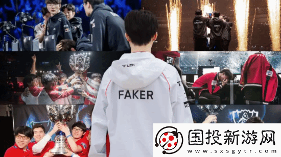 Faker達(dá)成五冠王成就！你如何評(píng)價(jià)這座LOL永恒的城墻