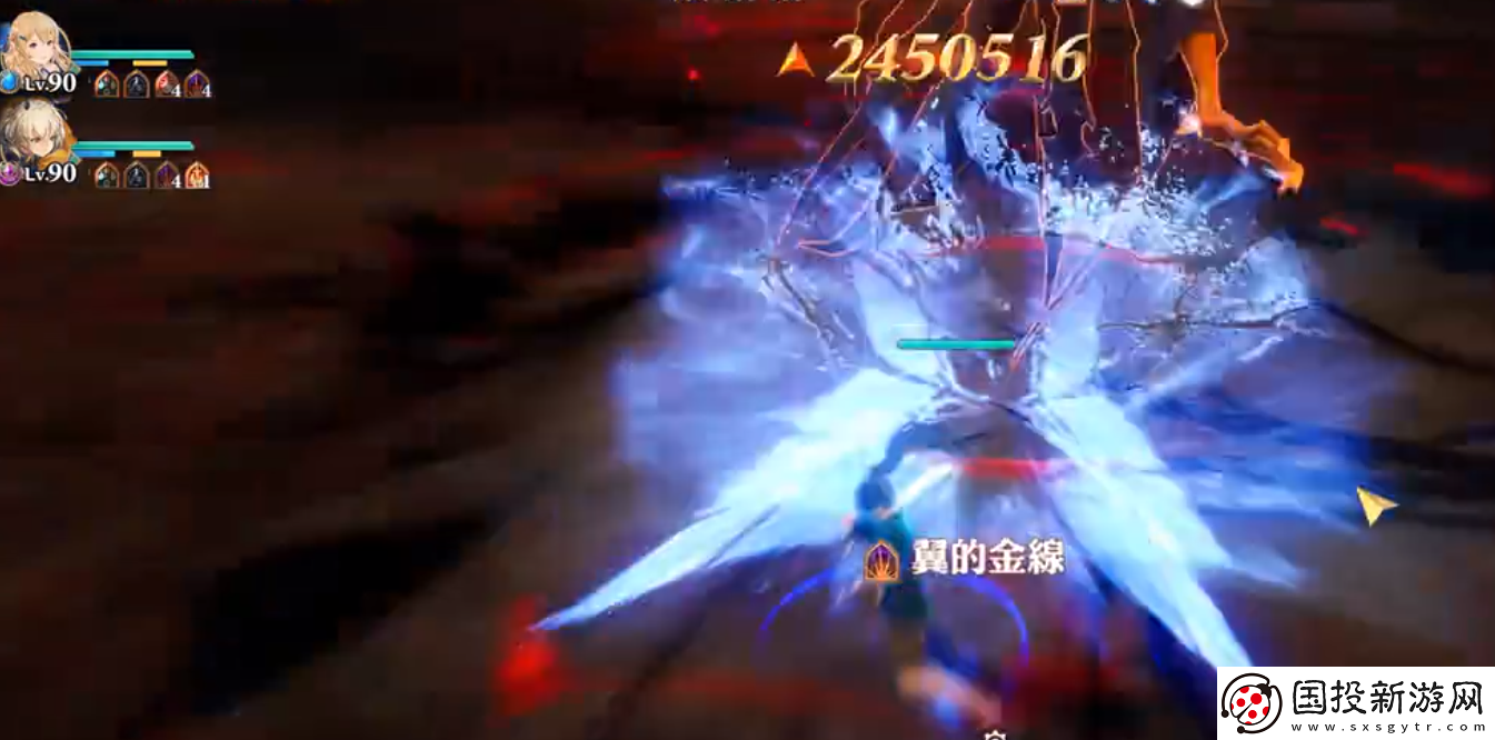 劍與騎士團希波克絲怎么樣