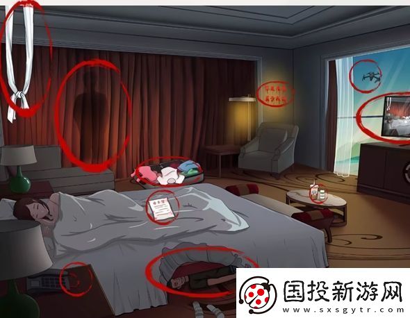 腦洞茬里王獨居女孩3怎么過