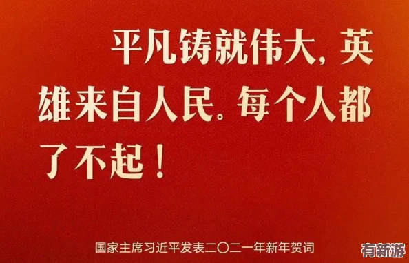 性猛交亂大交派對(duì)引發(fā)社會(huì)熱議-參與者與反對(duì)者各執(zhí)一詞-討論道德與自由的界限
