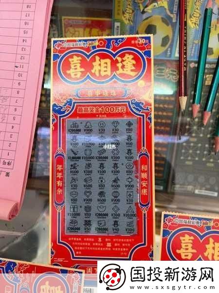 WINDOWSCHANNEL視頻-免費(fèi)使用踩點(diǎn)福利專區(qū)：1.-免費(fèi)踩點(diǎn)福利專區(qū)-享受專屬資源大放送！