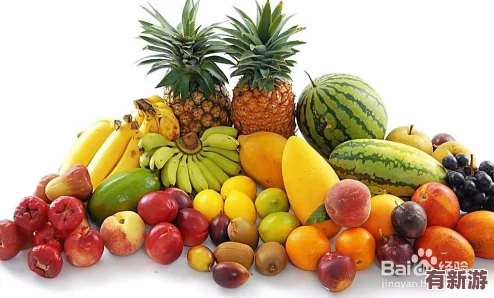 水果派一區(qū)：探討其在現(xiàn)代飲食文化中的重要性與健康價(jià)值-以及如何選擇和搭配各種水果以提升口感