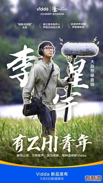 上海留學(xué)生單挑三個黑