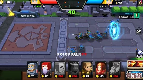 戰(zhàn)就戰(zhàn)手游