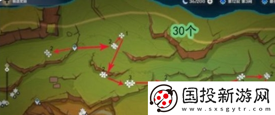 原神納塔有哪些特產(chǎn)