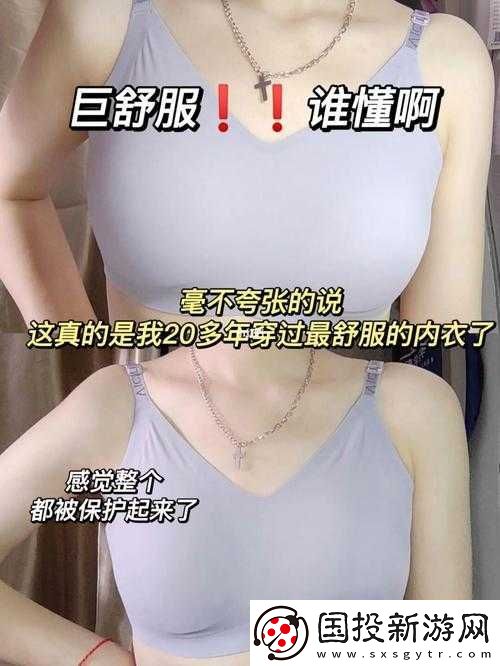 啊-好舒服-好喜歡