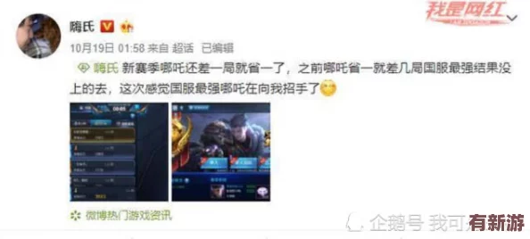 坤坤寒進(jìn)桃子里嗟嗟嗟視頻引發(fā)熱議-網(wǎng)友紛紛評(píng)論其創(chuàng)意與幽默感-成為社交媒體新寵