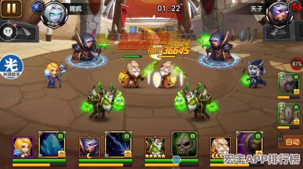 全面解鎖暴走魔獸團中重生天使的獨特策略與實戰(zhàn)應(yīng)用指南