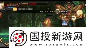 全面解析：戰(zhàn)雙帕彌什賽琳娜間章隱藏開啟方法一覽