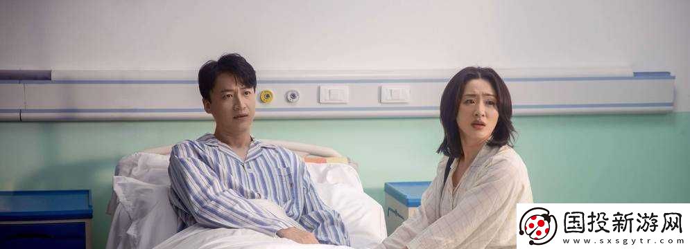 妻子6免費的電視劇完整版在哪里可以觀看：答案揭曉