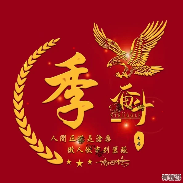 探秘appstore美區(qū)免費2023