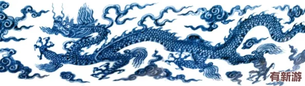 探索御龍在天手游