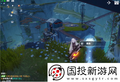 幻塔克羅恩礦區(qū)風(fēng)景點坐標(biāo)是什么