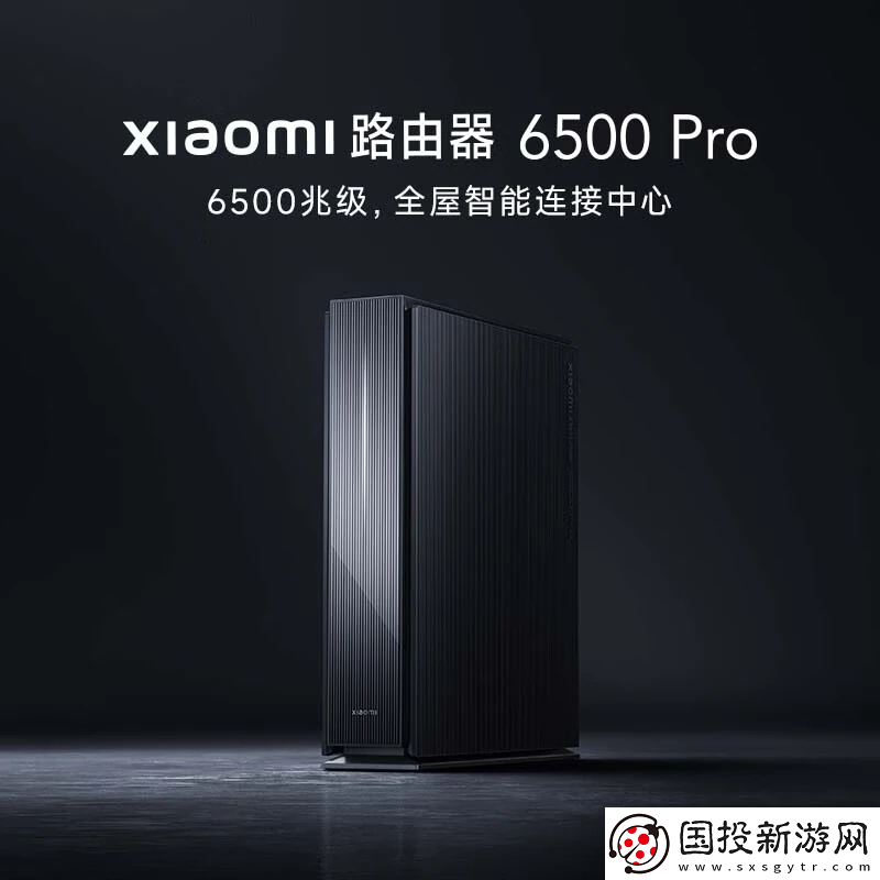曬單再贏-20-元紅包：小米路由器-BE6500-Pro-實(shí)付-475-元-官方-699-元