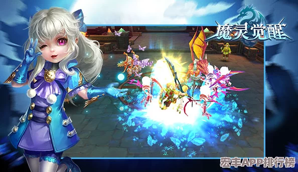 全面探索魔靈戰(zhàn)紀隱秘后院