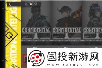 明日方舟中的事項碎片如何使用