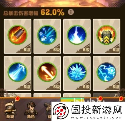 向僵尸開炮制導(dǎo)激光怎么樣-向僵尸開炮制導(dǎo)激光玩法攻略