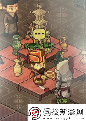 大俠立志傳第一周目困難敏捷流通關(guān)方法