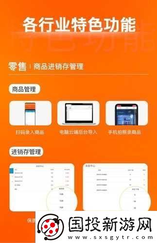 已滿-18-點此自動轉-m329-相關內(nèi)容