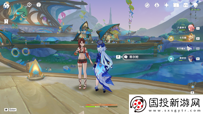 原神灼灼彩菊哪里多