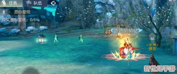 誅仙手游獨家揭秘