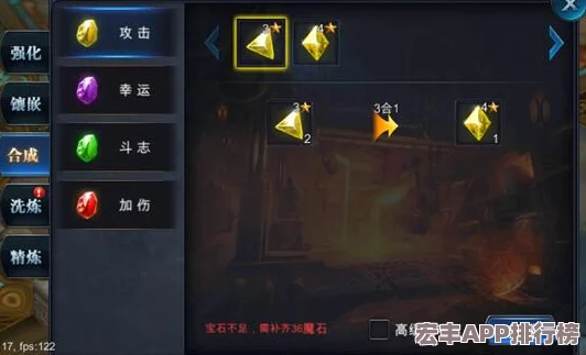 神魔圣域戰(zhàn)力飆升秘笈：新手專屬高效提升策略大公開