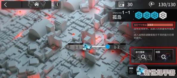 探秘明日方舟：線索1隱藏之地-全方位攻略助你快速解鎖