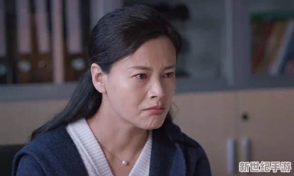 最美的兒媳婦蘇大強是誰