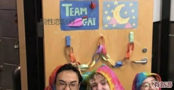 女生去笑刑體驗店