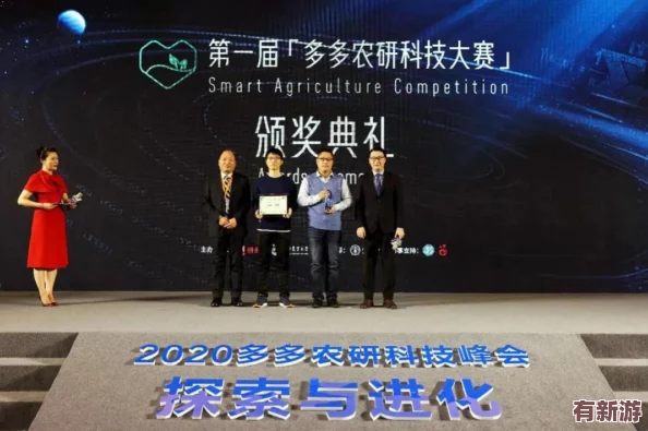 成品網(wǎng)站5778：在數(shù)字時代如何提升用戶體驗與商業(yè)價值的深度分析與思考