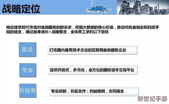 探討坤吧賽挑子的藝術(shù)與技巧：幕后策略與實踐解析