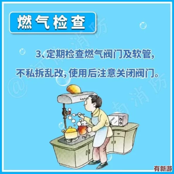 湯姆的溫馨提示十八秒：如何在2024年應(yīng)對(duì)氣候變化與可持續(xù)生活的新挑戰(zhàn)
