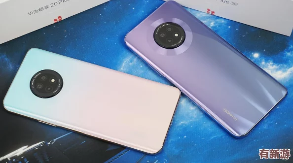 天天5g天天爽-暢享極速網(wǎng)絡(luò)體驗-讓生活更加便捷與愉悅-隨時隨地盡享精彩！