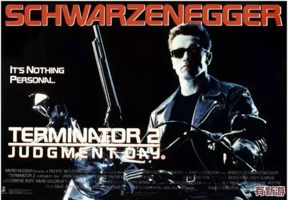 掌握終結(jié)者2