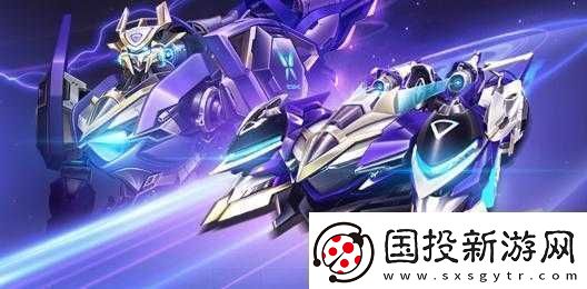 QQ飛車手游源極之星EXA深度改裝攻略：提升性能與操作體驗(yàn)的建議