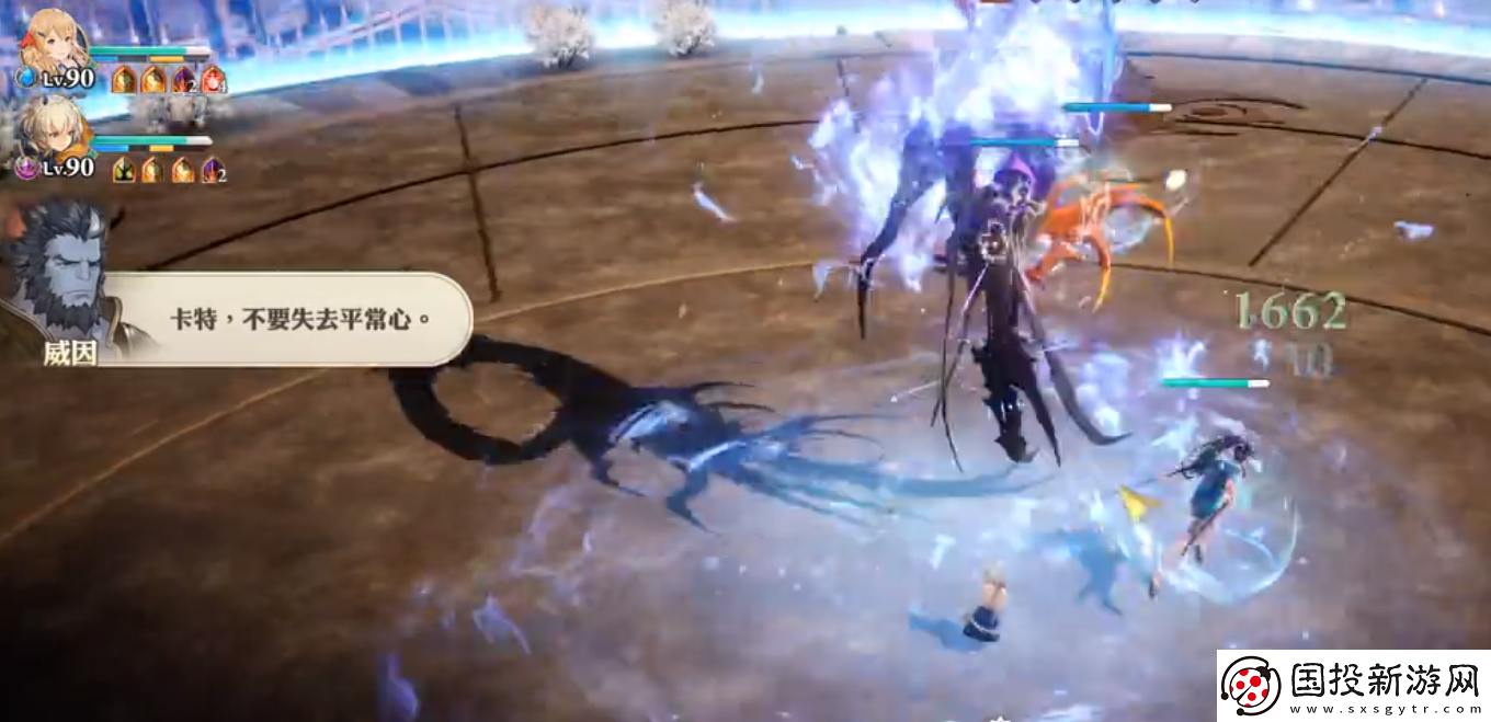 劍與騎士團希波克絲怎么樣