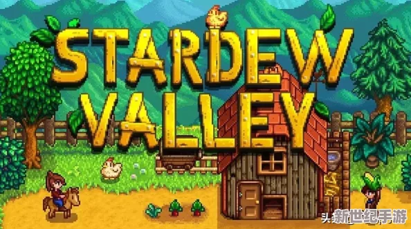 懷孕牧場(chǎng)1.1.0下載