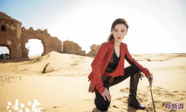 燕姐找放羊老人戶(hù)外視頻-感動(dòng)無(wú)數(shù)網(wǎng)友-傳遞溫暖與關(guān)愛(ài)-引發(fā)社會(huì)對(duì)鄉(xiāng)村生活的關(guān)注與思考