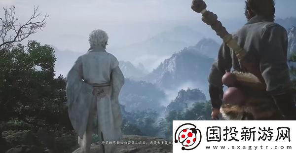 黑神話悟空下降塵凡第一難成就怎么獲得