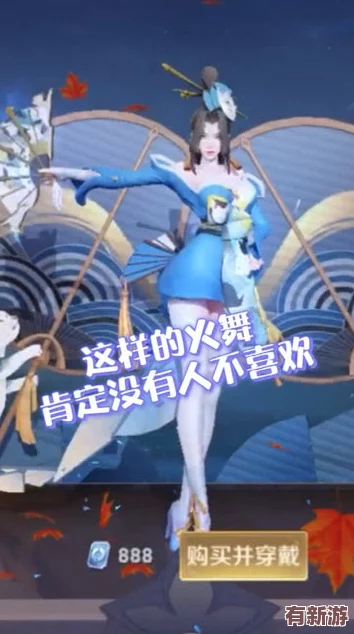 不知火舞被狂-無碼流出-堅信正能量會戰(zhàn)勝一切困難