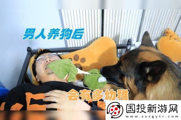 寵物風尚潮男：科技解構生理-軟萌新伙伴來襲