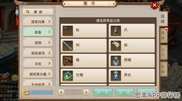 獨家解析：問道手游非官方激活碼在正式服務(wù)器兼容性全攻略與實測體驗分享