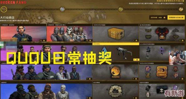 日本csgo大姐姐awp